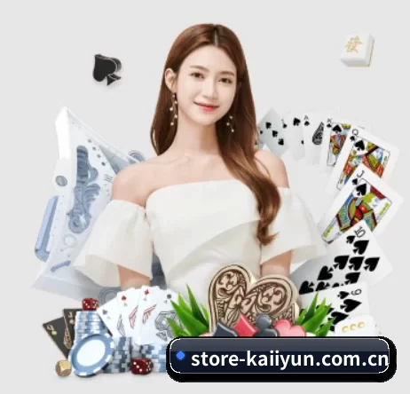 store-kaiiyun.com.cn APP 界面 | kaiyun